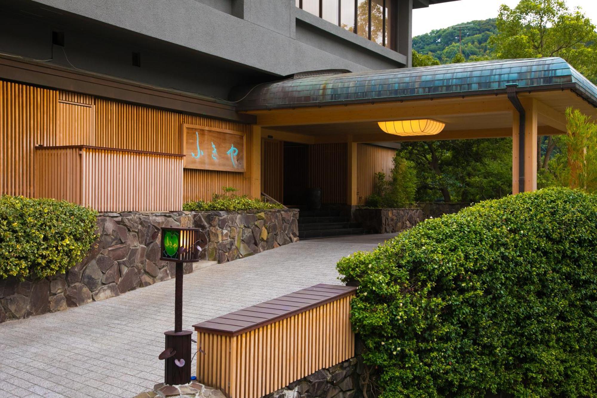 Fukiya Ryokan Yugawara Exterior foto